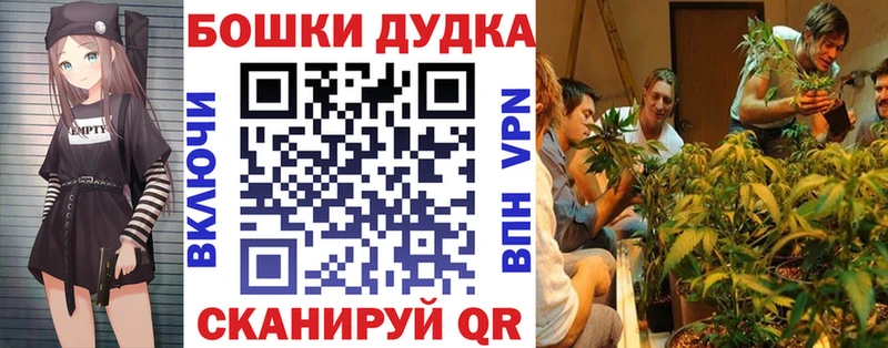 Наркошоп купить COCAIN  СК  АМФЕТАМИН  Меф  Каннабис  Старая Купавна
