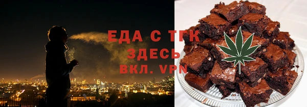 дживик Заводоуковск