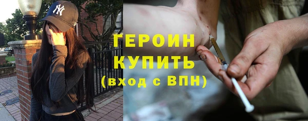 дживик Заводоуковск