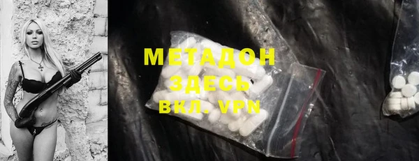a pvp Заволжск