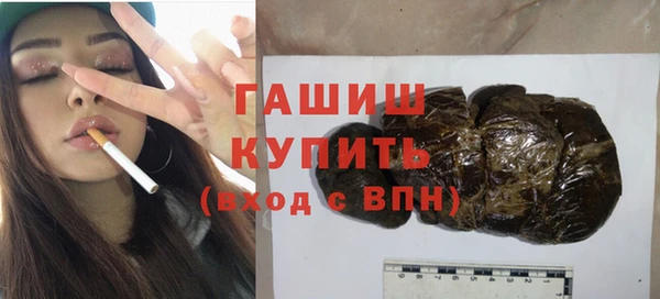 крисы Заволжье