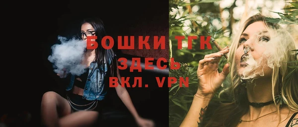 крисы Заволжье