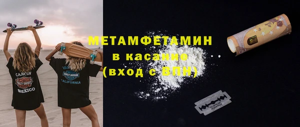 дживик Заводоуковск