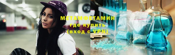 a pvp Заволжск