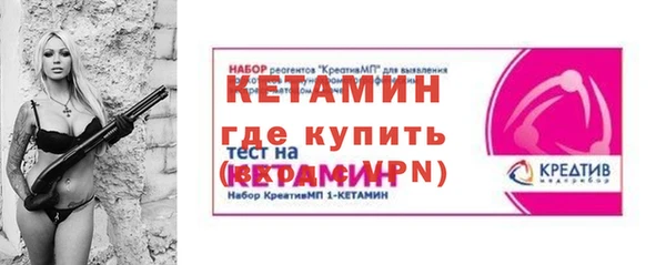крисы Заволжье