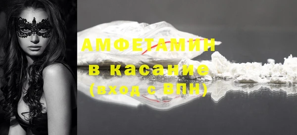 крисы Заволжье