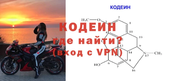 крисы Заволжье