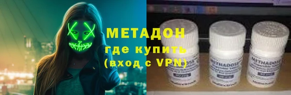 крисы Заволжье