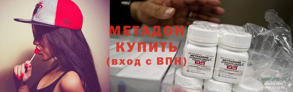 a pvp Заволжск