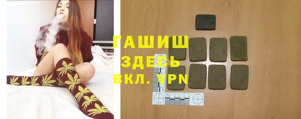 крисы Заволжье