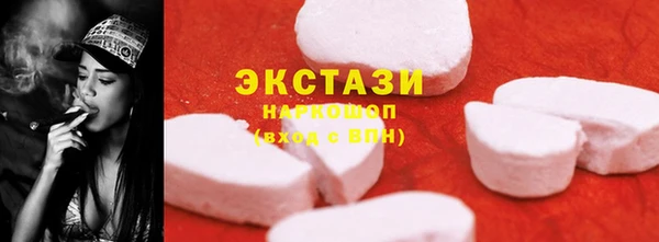 крисы Заволжье