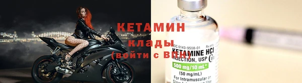 крисы Заволжье