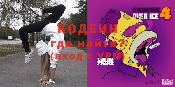 a pvp Заволжск