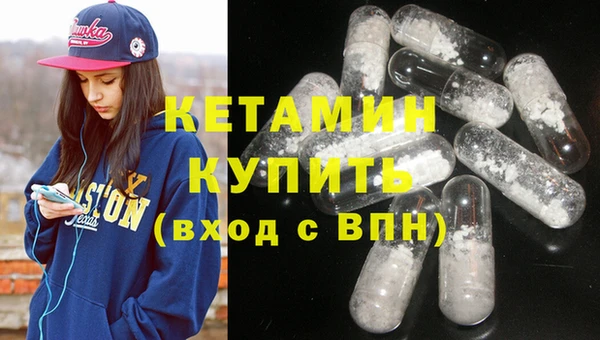 дживик Заводоуковск