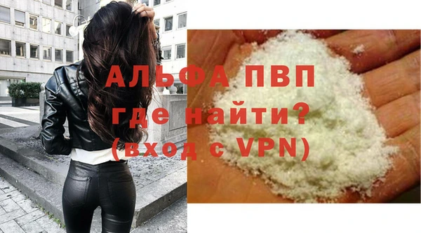 a pvp Заволжск
