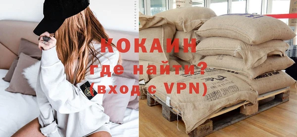 a pvp Заволжск