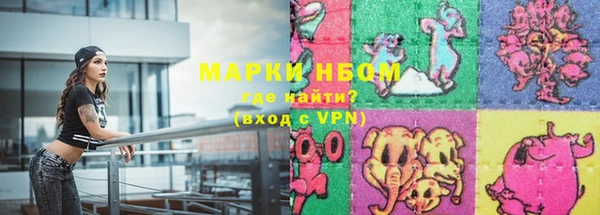 дживик Заводоуковск