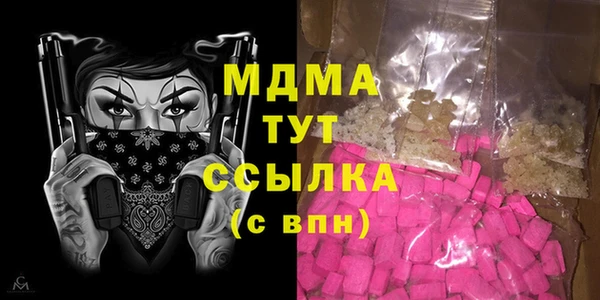 a pvp Заволжск