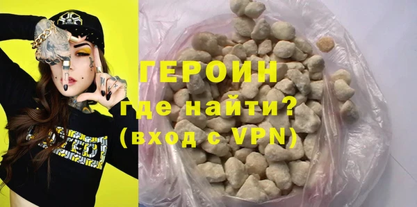 крисы Заволжье