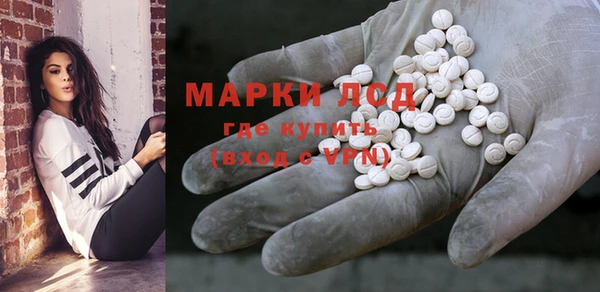 a pvp Заволжск