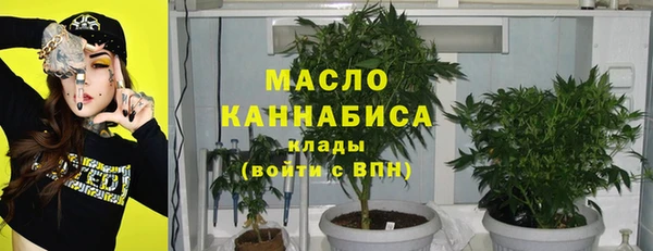 a pvp Заволжск