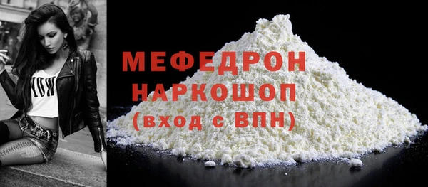 дживик Заводоуковск