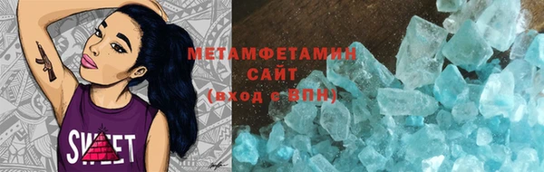 дживик Заводоуковск