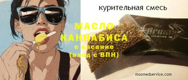 a pvp Заволжск