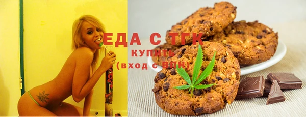 крисы Заволжье