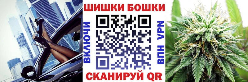 Купить  Старая Купавна  Марихуана OG Kush 